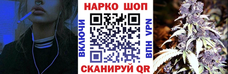 Сколько стоит Новоржев ГАШ  Cocaine  СОЛЬ  МЕФ 