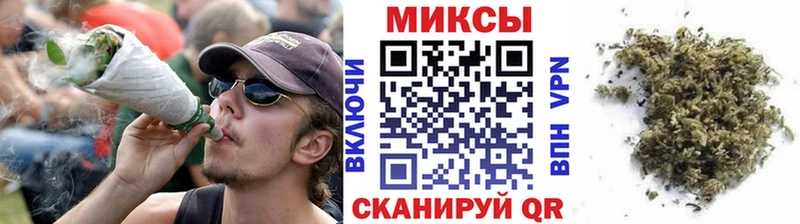 Бутират бутандиол  продажа наркотиков  Новоржев 