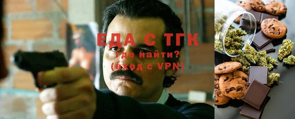 mix Пролетарск