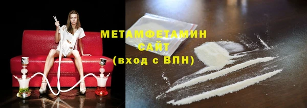 гашиш Протвино