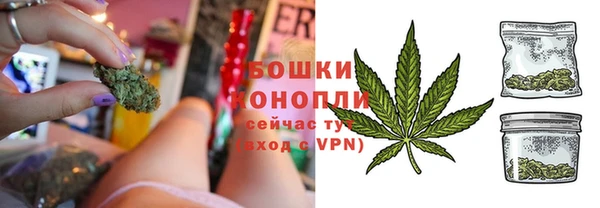 кокс Бородино