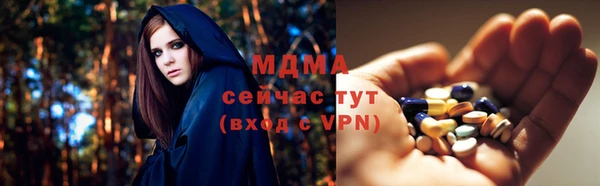 кокс Бородино