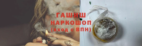 гидропоника Бугульма