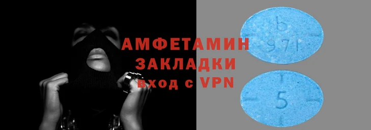 крисы Богородицк
