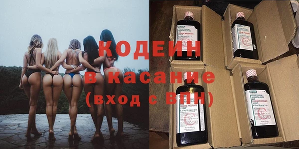 гидропоника Бугульма