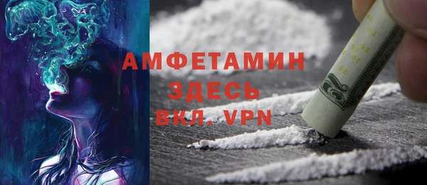 гидропоника Бугульма