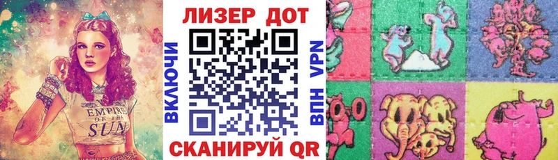 Марки NBOMe 1,8мг  Новоржев 