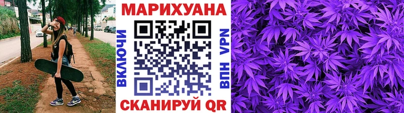 Канабис ГИДРОПОН Новоржев